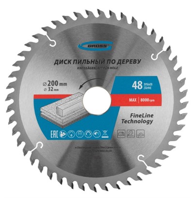 Пильный диск по дереву 200 x 32(30) x 48Т Gross