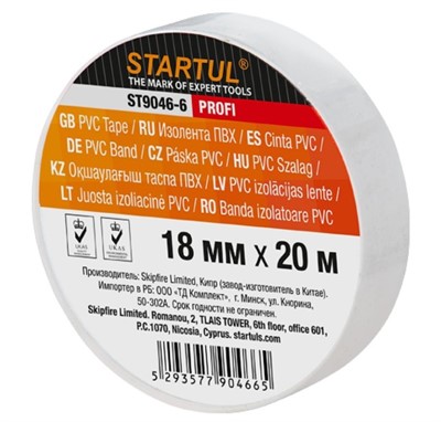 Изолента ПВХ 18 мм х 20 метров, белая, Startul