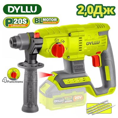 Перфоратор аккумуляторный DYLLU DTLM15220 - фото 184052