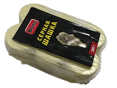 Шашка серная литьевая Borg 280г