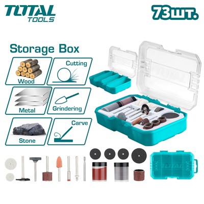 Набор насадок для гравера TOTAL TAKMG7072 (73 шт) - фото 186986