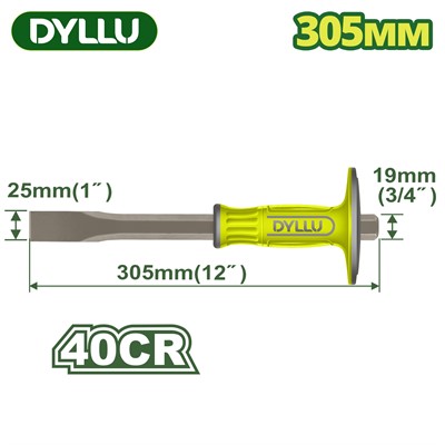 Зубило 305x19x25мм с протектором DYLLU