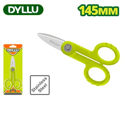 Ножницы электрика 145 мм DYLLU