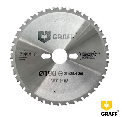 Диск пильный по металлу 190х30(25.4/20)х2,2/1,6 мм 38 зуб. GRAFF Expert 