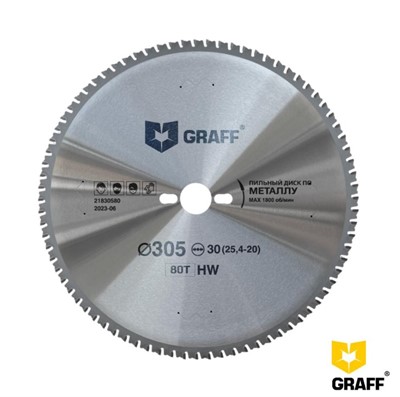 Диск пильный по металлу 305х30(25.4/20)х2,2/1,8 мм 80 зубов GRAFF Expert 