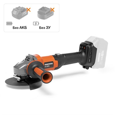 Углошлифмашина аккумуляторная DAEWOO DAG 2521Li - фото 188124