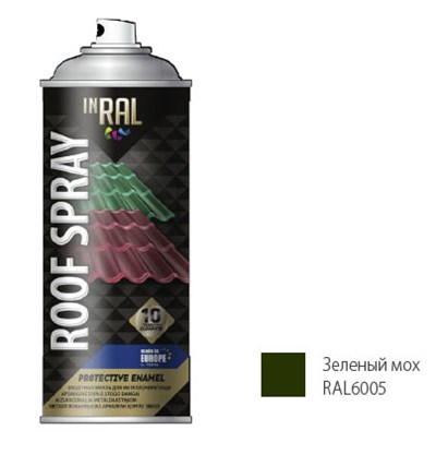 Эмаль аэрозольная для металлических конструкций INRAL ROOF SPRAY (зеленый мох) 400 мл (6005)