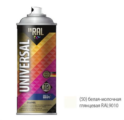 Эмаль аэрозольная универсальная INRAL UNIVERSAL ENAMEL 50 (бело-молочный глянцевый) 400 мл (9010)