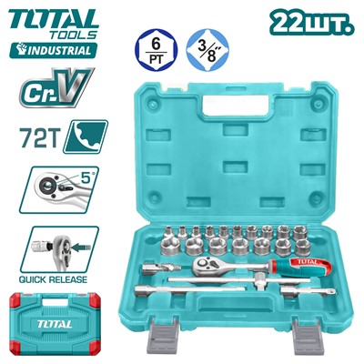 Набор инструментов 3/8 " TOTAL THT381221 (22 предмета) - фото 188268