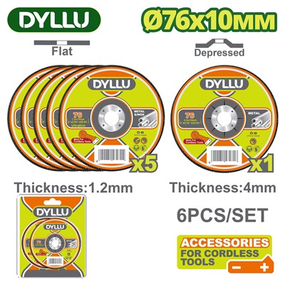 Круг отрезной 76x1,2x10мм,76x4,0x10мм по металлу DYLLU (6 шт.)