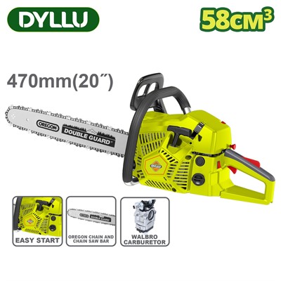 Бензопила DYLLU DTGC2558 - фото 188931