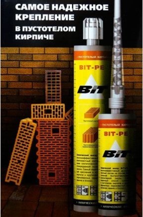 Химический анкер BIT-PE 300 мл для пустотелого кирпича
