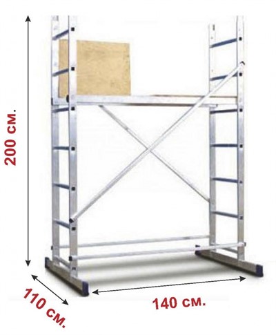 Лестница-помост 2 метра, 7 ступеней TARKO
