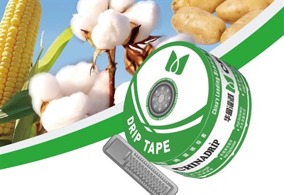 Капельная лента шаг 20 см, 2000 м, 1,4 л/ч, эмитеерная China Drip