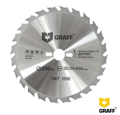 Пильный диск по дереву 250х30(25,4/20) 3,2/2,2 х24 GRAFF Expert