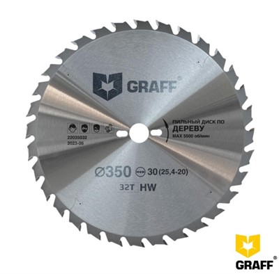 Пильный диск по дереву 350х30(25,4/20) 3,5/2,5 х32 GRAFF Expert
