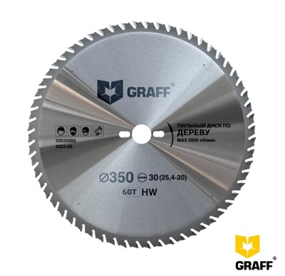 Пильный диск по дереву 350х30(25,4/20) 3,5/2,5 х60 GRAFF Expert - фото 189553