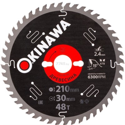Пильный диск по дереву 210x30x48, Okinawa