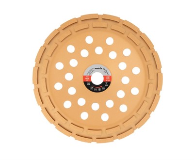 Чашка алмазная 230 мм зачистная, двухрядная Matrix