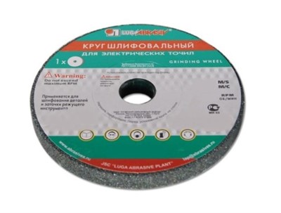 Шлифкруг ПП(1) 350х40х127 64C 40 M-N 7 V 35 (аналог 63C 40 M-N 7 V 35)