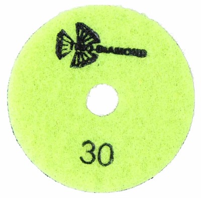 Алмазный гибкий шлифовальный круг 50мм № 30 (сухая шлифовка)