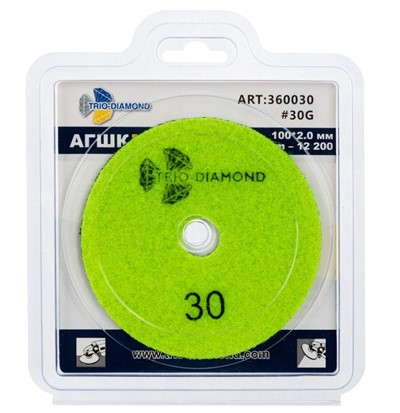 Алмазный гибкий шлифкруг Черепашка 100мм № 30 (сухая шлифовка)