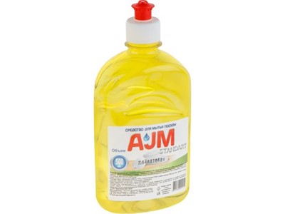 Средство для мытья посуды STANDART 500 мл AJM - фото 191014