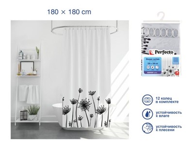 Шторка для ванной  (12 колец в комплекте), 180x180 см, Harmony, цветочные тени, PERFECTO LINEA - фото 191385
