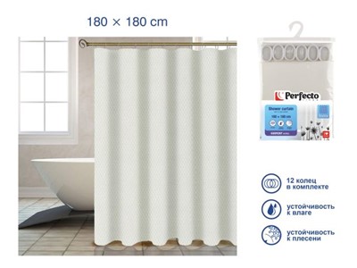 Шторка для ванной  (12 колец в комплекте), 180x180 см, Harmony, жемчужно-белый, PERFECTO LINEA - фото 191390