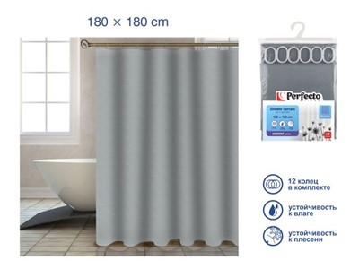 Шторка для ванной  (12 колец в комплекте), 180x180 см, Harmony, жемчужно-серый, PERFECTO LINEA - фото 191398