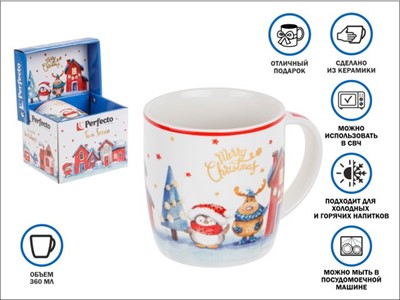 Кружка керамическая, в кор., 360 мл., GOLDEN WISHES-4, PERFECTO LINEA - фото 191487