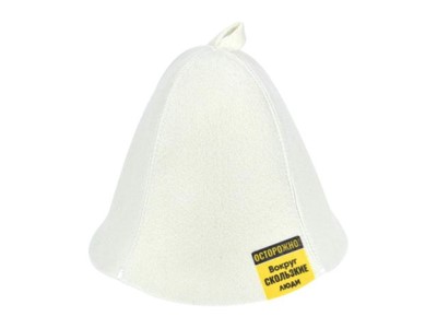 Шапка для бани и сауны Скользкие люд  войлок - фото 191531