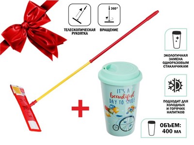 Швабра для пола с насадкой из микрофибры,Макарена+кружка керамическая,400 мл,PERFECTO LINEA - фото 191750