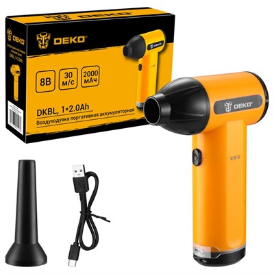 Воздуходувка портативная аккумуляторная DEKO DKBL, 8В, АКБ 2,0 Ач USB Type-C
