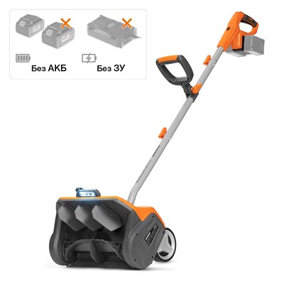 Снегоуборщик аккумуляторный DAEWOO DAST 4242Li - фото 192124