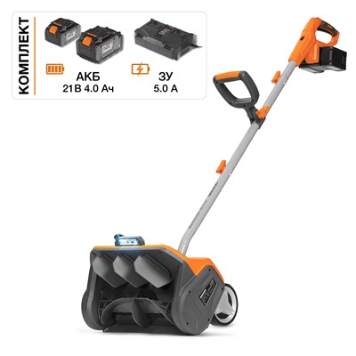 Снегоуборщик аккумуляторный DAEWOO DAST 4242Li SET - фото 192134