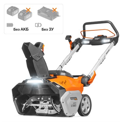 Снегоуборщик аккумуляторный DAEWOO DAST 6042Li - фото 192144