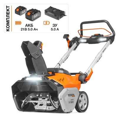 Снегоуборщик аккумуляторный DAEWOO DAST 6042Li SET - фото 192154