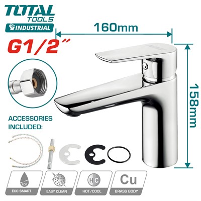 Смеситель для умывальника однорычажный TOTAL TSLBM11501 - фото 192351