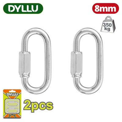 Соединительные кольца 8 мм DYLLU DTQL1K02 (2 шт) - фото 192396