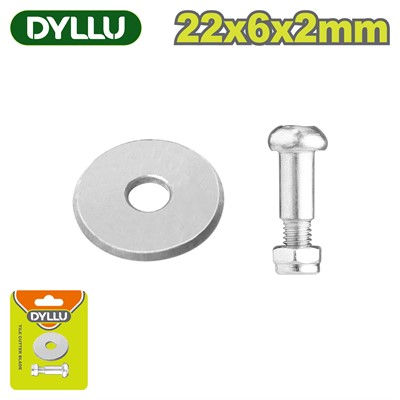 Лезвие для плиткореза DYLLU DTCJ2501 - фото 192405