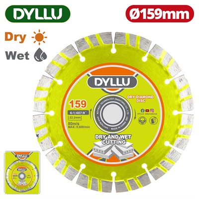Диск алмазный 159x7,5x22,2 мм DYLLU