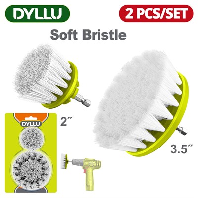 Набор щеток-насадок мягких для дрели DYLLU DTND1401 (2 шт) - фото 192442
