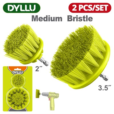 Набор щеток средней жесткости для дрели DYLLU DTND2401 (2 шт) - фото 192443