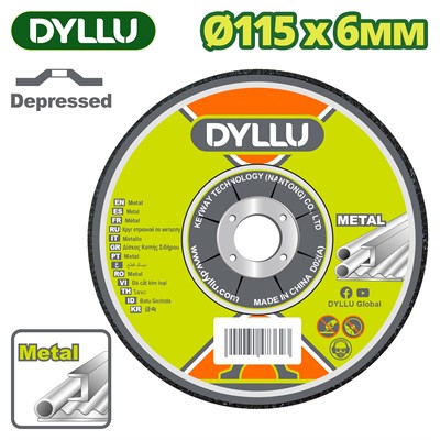 Круг шлифовальный 115x6,0x22,2 мм по металлу DYLLU - фото 192449