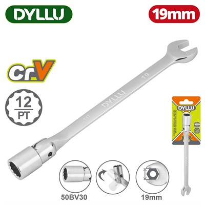 Ключ торцевой комбинированный с шарниром 12-19 мм DYLLU  - фото 192458