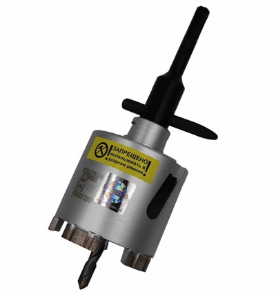 Коронка алмазная d 80 мм железобетон HILBERG LASER (сухое сверление)