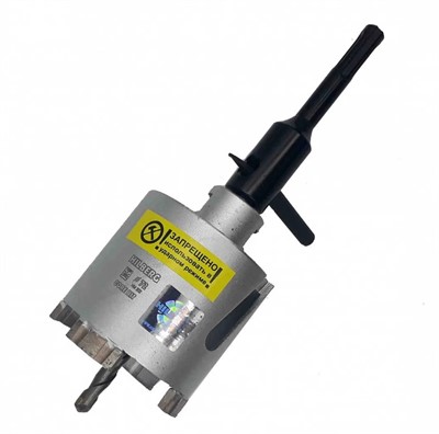 Коронка алмазная d 72 мм железобетон HILBERG LASER (сухое сверление)