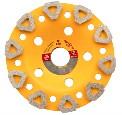 Чашка алмазная зачистная 125 мм Бриллиант DENZEL 