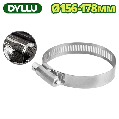 Хомут червячный нержавеющая сталь 156-178 мм DYLLU (5 шт.)